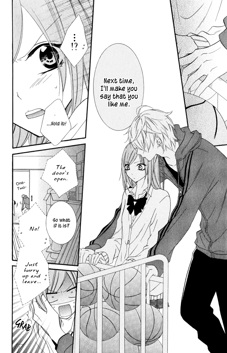 Namaiki Zakari, Chapter 4 image 30
